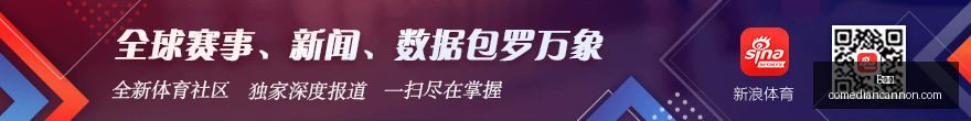 佳绩独家专,栏文章篇篇,爆红,B体育app,B体育手机版,B体育下载,B体育网页版